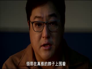 伦理片,三级片愤怒的伦理学【韩语中字】