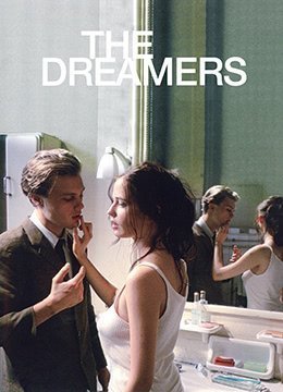 伦理片,三级片戏梦巴黎.The Dreamers.2003.FR.BluRay.1920x1080p.x264.DTS-KOOK.[中英双字]