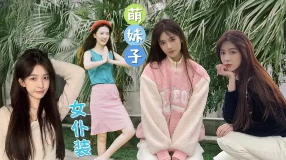 国产自拍北京某大学的清纯大学生为了减轻父母负担自己晚上出来做外围