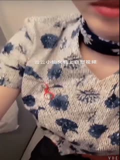 国产自拍最新推特极品身材网红女神『云云小仙女』大尺度性爱私拍流出-黑丝空姐的堕落 抽插后入 3P怼操 高清720P版