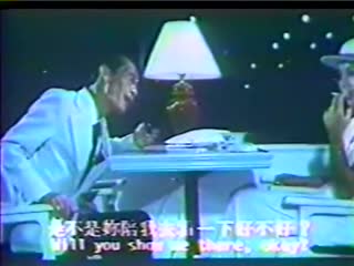 伦理片,三级片三级-谁说云妮是荡妇【国语中字】