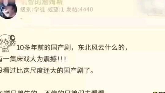 国产自拍国内禁播，真枪实弹假戏真做，尺度超大的国产片合集