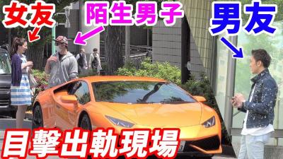 伦理片,三级片【当场抓包】目击女朋友出轨也不会马上质问吗？