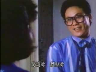 伦理片,三级片三级-她的誘惑【国语中字】